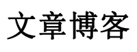 新兴县新闻网